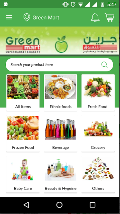 Online Grocery Services : latest e-commerce trends in UAE