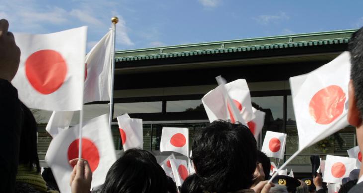 Salesforce Japan